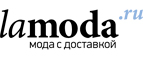 Верхняя  одежда со скидкой 40%! - Ис