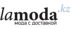 Скидки на бренд ​Odri до 45%+еще 10% дополнительно! - Ис